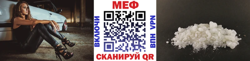 Наркота Назрань KRAKEN сайт  Alpha-PVP  Псилоцибиновые грибы  МЕФ  Гашиш  COCAIN 