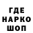 Дистиллят ТГК Wax SmokieZmey