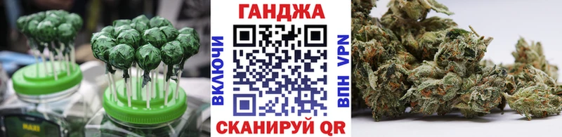 Печенье с ТГК марихуана  что такое   Назрань 