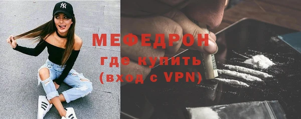 ПСИЛОЦИБИНОВЫЕ ГРИБЫ Вяземский