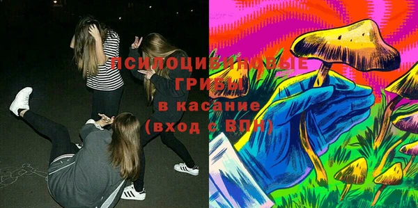 мефедрон мука Вязьма