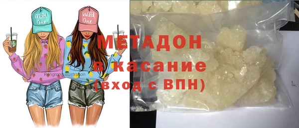 твердый Вязники