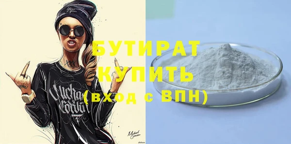 ПСИЛОЦИБИНОВЫЕ ГРИБЫ Вяземский