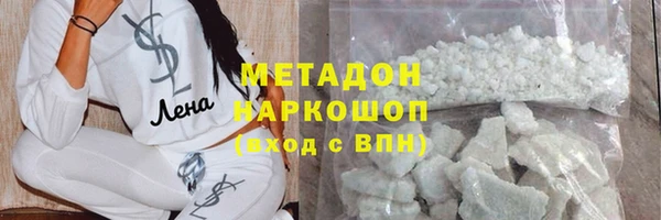 твердый Вязники