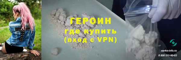 твердый Вязники