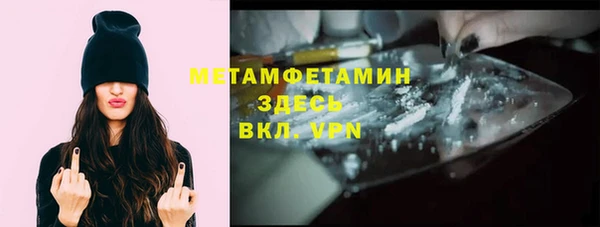 твердый Вязники