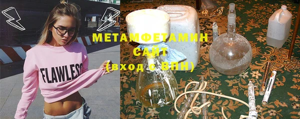 твердый Вязники