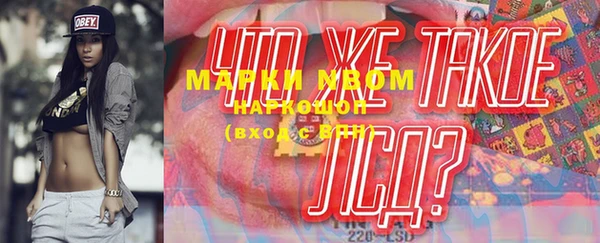 твердый Вязники