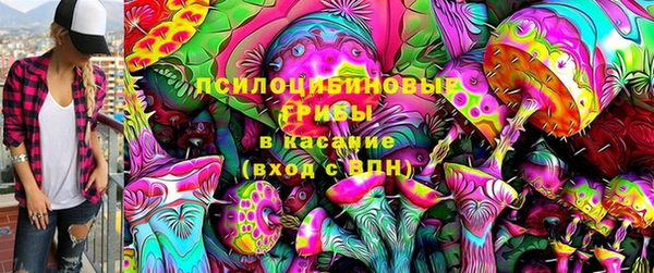 мефедрон мука Вязьма