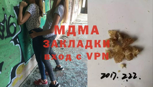 твердый Вязники