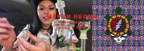 твердый Вязники