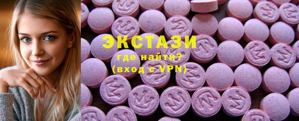 твердый Вязники
