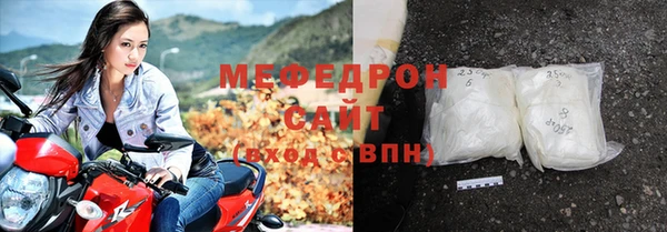 твердый Вязники