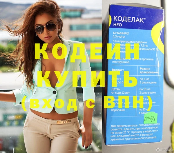 ПСИЛОЦИБИНОВЫЕ ГРИБЫ Вяземский