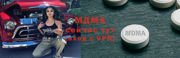 ПСИЛОЦИБИНОВЫЕ ГРИБЫ Вяземский