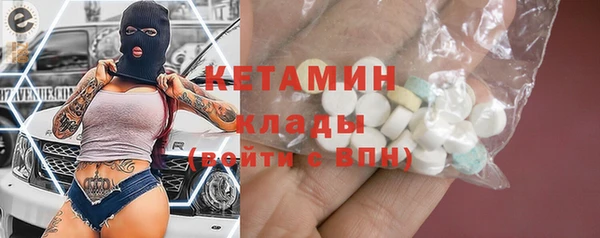 твердый Вязники