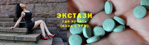 твердый Вязники