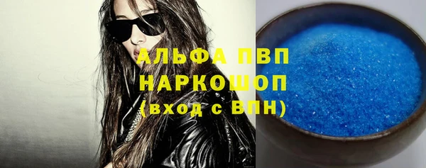ПСИЛОЦИБИНОВЫЕ ГРИБЫ Вяземский