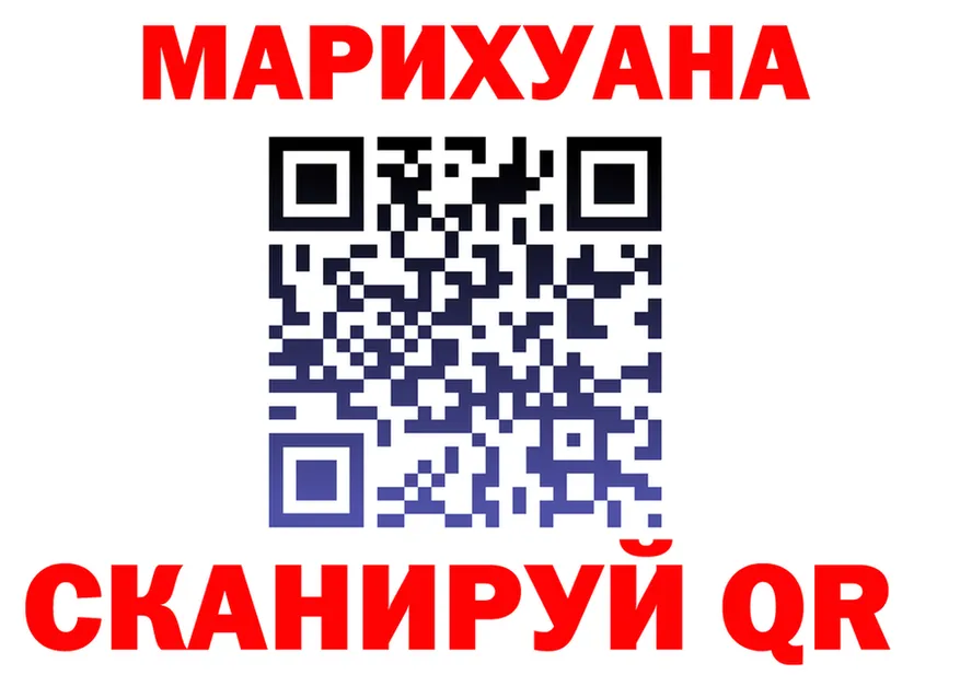АМФ VHQ зеркало мориарти OMG Назрань